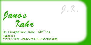 janos kahr business card